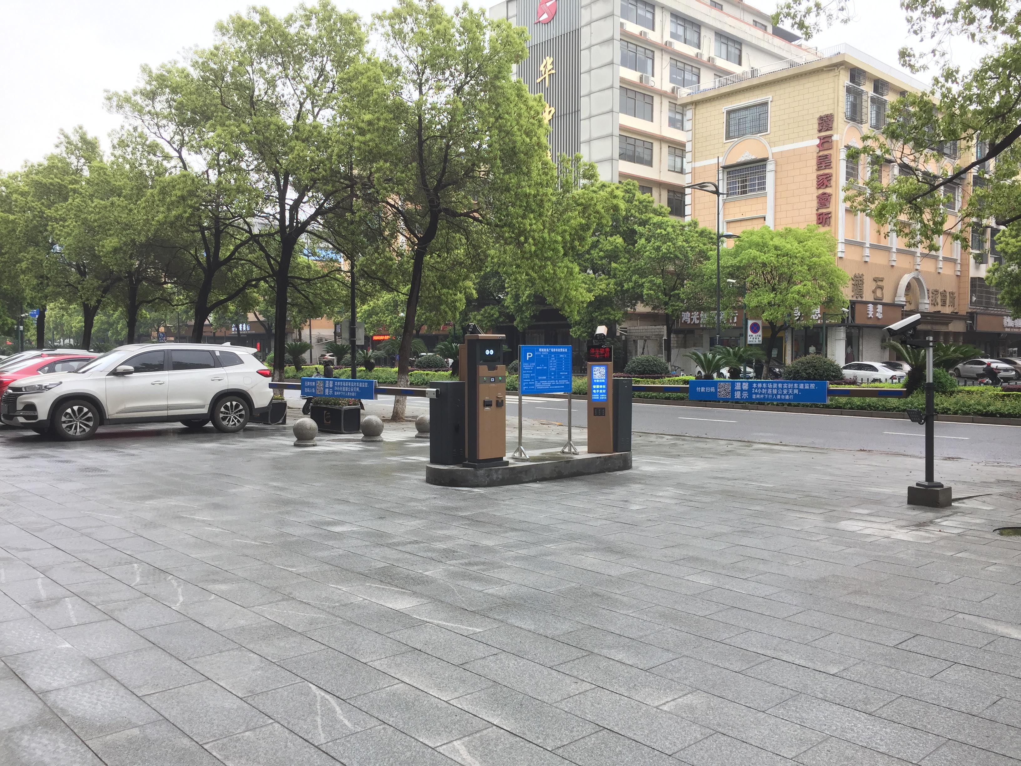 長沙雷隆智能科技有限公司,車牌識(shí)別系統(tǒng),停車收費(fèi)系統(tǒng),車牌識(shí)別一體機(jī),智能通道閘,湖南車牌識(shí)別道閘系統(tǒng),人行通道閘,智能道閘 長沙雷隆智能科技有限公司,車牌識(shí)別系統(tǒng),停車收費(fèi)系統(tǒng),車牌識(shí)別一體機(jī),智能通道閘,湖南車牌識(shí)別道閘系統(tǒng),人行通道閘,智能道閘